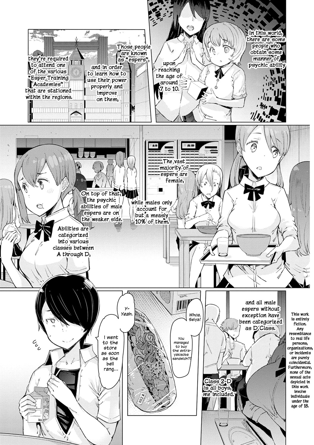 Hentai Manga Comic-Noryoku Gakuen Gekokujo-Read-7